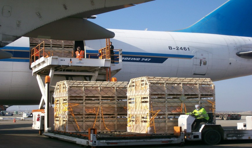 福田到德国空运公司